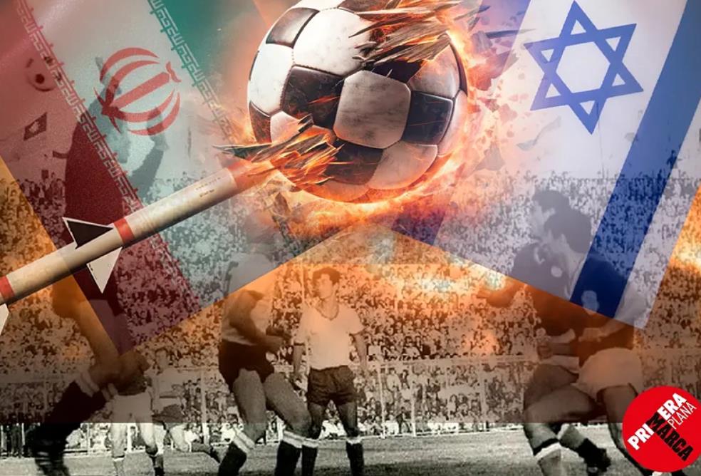 伊朗和以色列在亚洲杯决赛中交锋的那一天